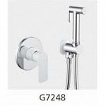G7248 Смеситель FRAP встраиваемый(с гигиеническим душем)