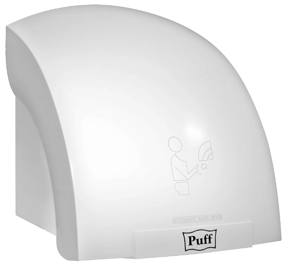 Рукосушитель PUFF-8820 (белый, 2000W)